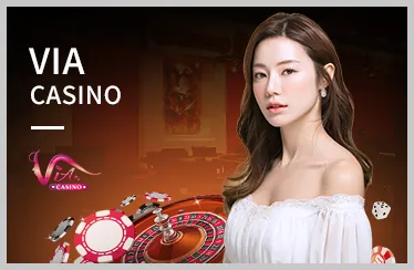 Giao diện sảnh BTI Sports tại good88 ink